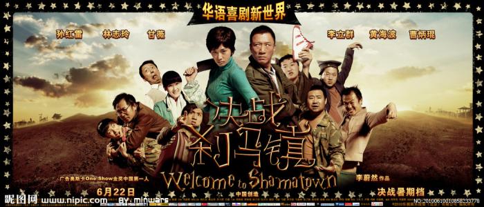 斯伯丁大学理工科文凭证书